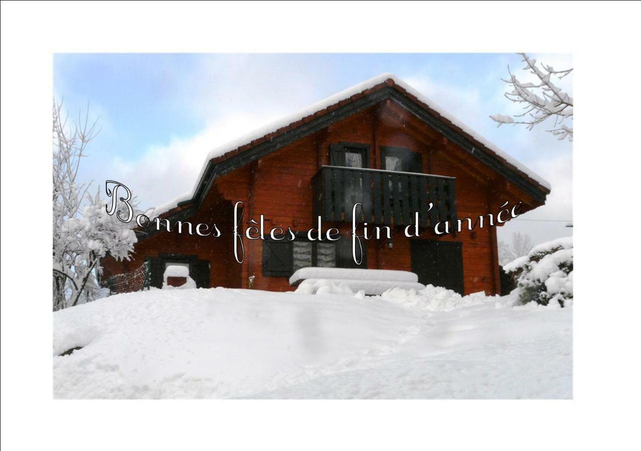 Chalet Les Sapins Argentes جوراردُميه المظهر الخارجي الصورة