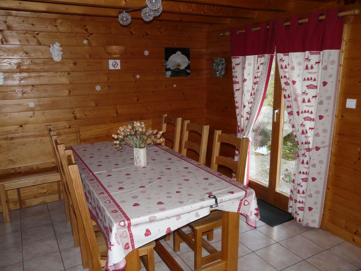 Chalet Les Sapins Argentes جوراردُميه المظهر الخارجي الصورة